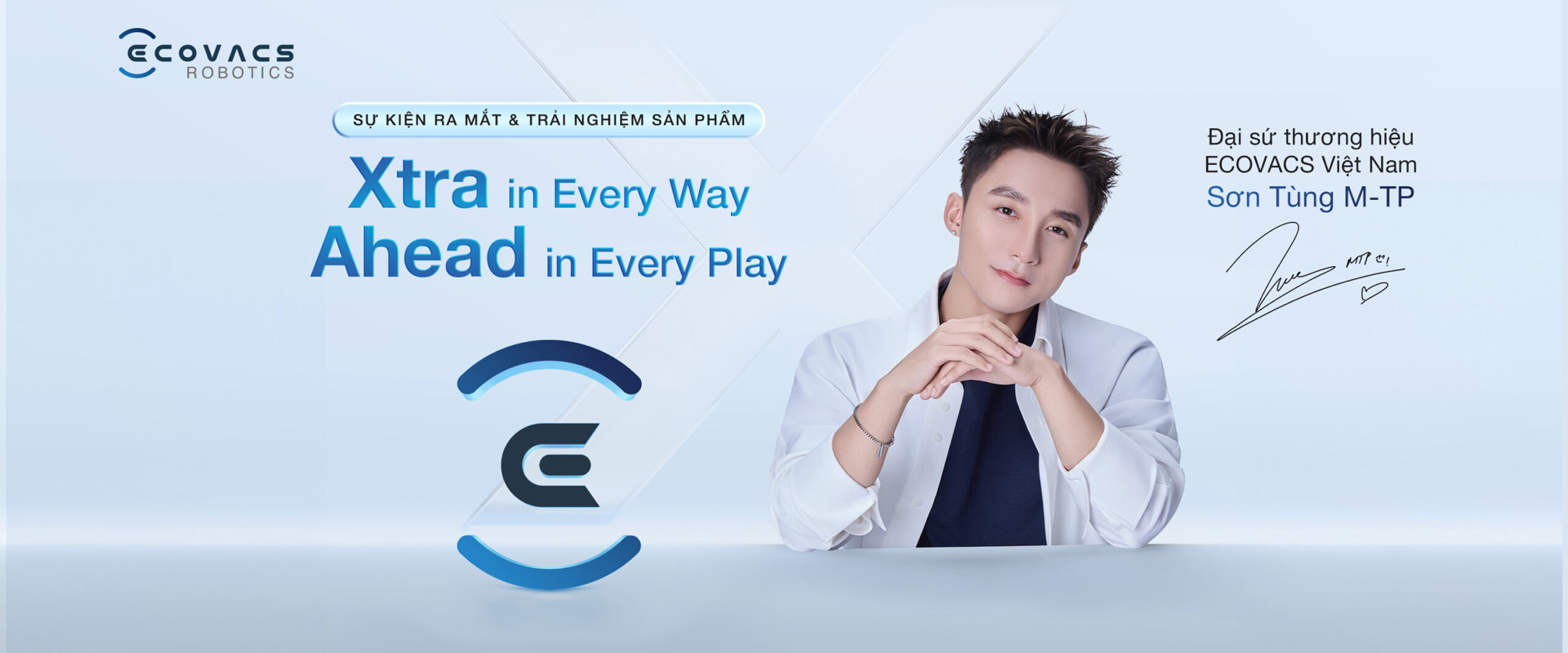 Banner home ecovacs deboot